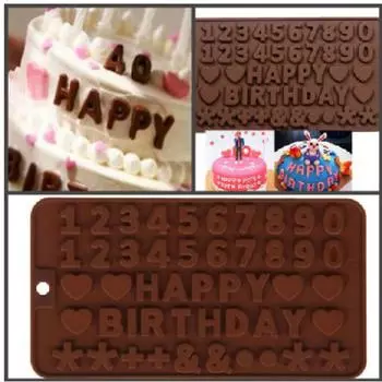 Форма для льда и шоколада 49 ячеек С Днем Рождения