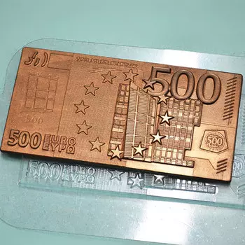 Форма для шоколада «Пятьсот евро»