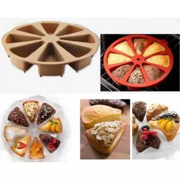 Форма силиконовая 8 кусочков пирога