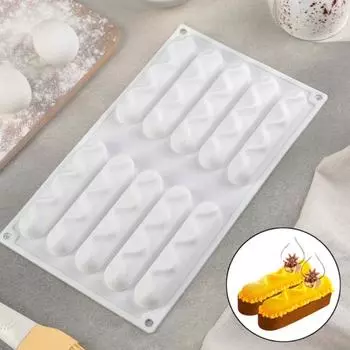 Форма силиконовая для муссовых десертов Андулетт 10 ячеек