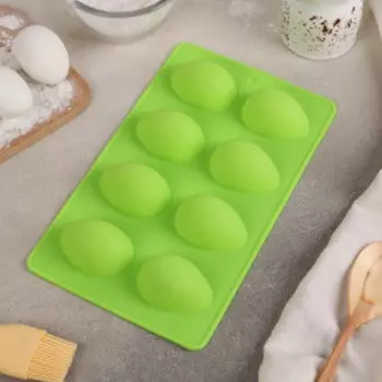 Форма силиконовая Яйца 8 штук