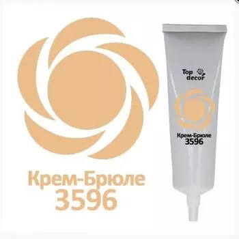 Краситель гелевый 100 г Крем-брюле
