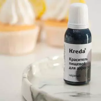 Краситель пищевой для аэрографа Kreda Черный