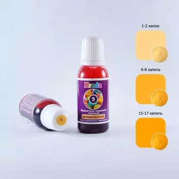 Краситель пищевой гелевый Kreda-S Яичный желтый № 05