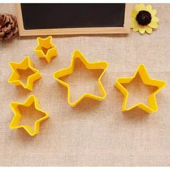 Набор форм для вырезания печенья Звезда