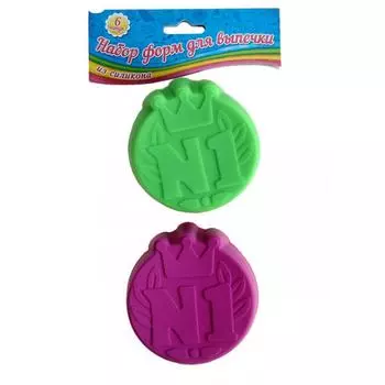 Набор форм для запекания №1 6 шт (7 см)