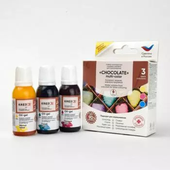 Набор пищевых красителей Kreda 3 шт Шоколад