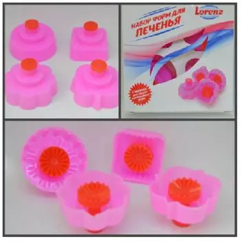 Набор плунжеров кондитерских Полянка