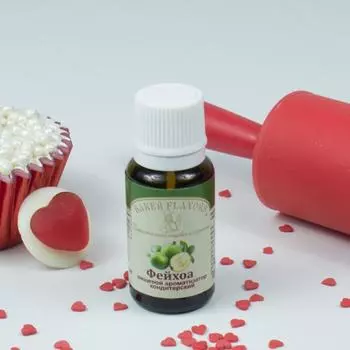 Пищевой ароматизатор Фейхоа 10 мл