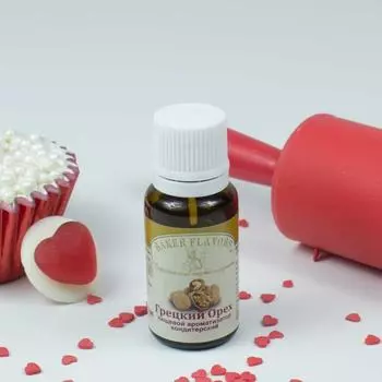 Пищевой ароматизатор Грецкий орех 10 мл