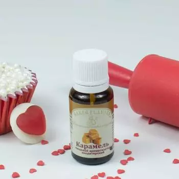 Пищевой ароматизатор Карамель 10 мл