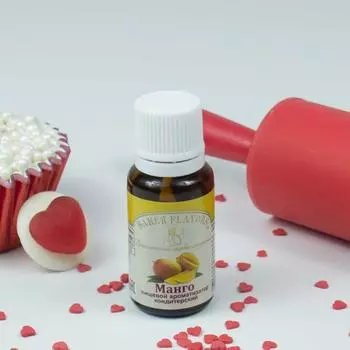 Пищевой ароматизатор Манго 10 мл
