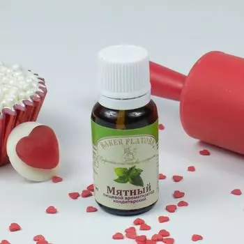 Пищевой ароматизатор Мятный 10 мл
