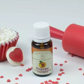 Пищевой ароматизатор Персик 10 мл