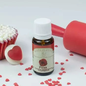 Пищевой ароматизатор Роза 10 мл