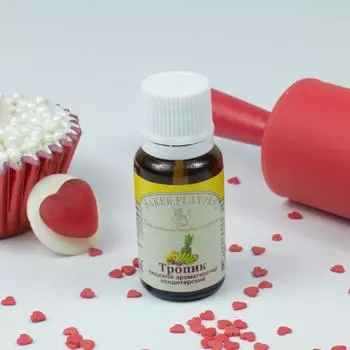 Пищевой ароматизатор Тропик 10 мл