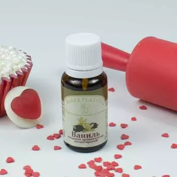 Пищевой ароматизатор Ваниль 10 мл
