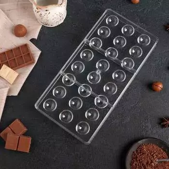 Пластиковая форма для шоколада Полусфера 24 ячейки
