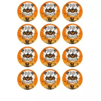 Съедобная картинка на кекс Happy Halloween d=6 см (12 шт.)