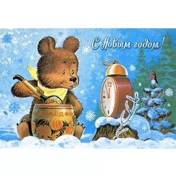 Съедобная картинка на торт Мишка косолапый