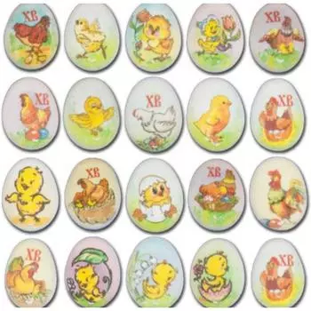 Сахарные Медальоны Цыплята 10 шт