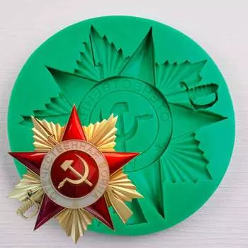 Силиконовый молд Орден Отечественной Войны
