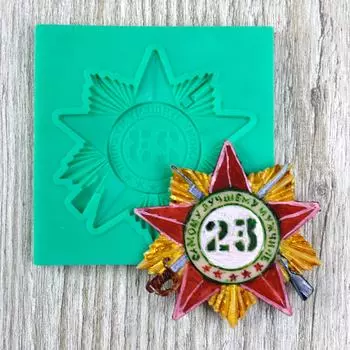 Силиконовый молд Орден самому лучшему мужчине