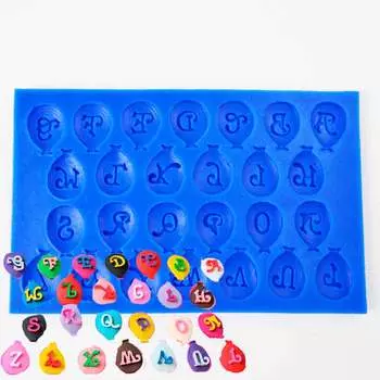 Силиконовый молд Шарики с буквами