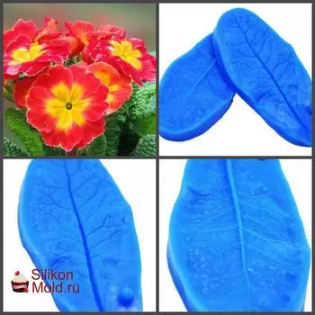 Силиконовый вайнер Лист Примулы (маленький)