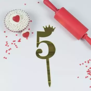 Топпер для торта золотой зеркальный Цифра 5