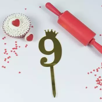 Топпер для торта золотой зеркальный Цифра 9