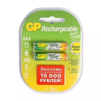 Аккумулятор GP, Ni-Mh, AAA, HR03-2BL, 1.2 В, 400 мАч, блистер, 2 шт.