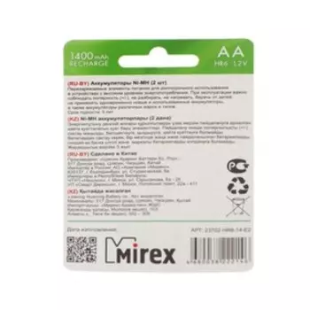 Аккумулятор Mirex, Ni-Mh, AA, HR6-2BL, 1.2В, 1400 мАч, блистер, 2 шт.
