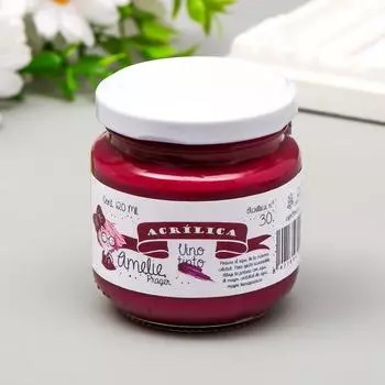 Акриловая краска AMELIE красное вино. 120 мл