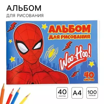 Альбом для рисования А4, 40 листов 100 г/м, на скрепке, «Человек-паук»