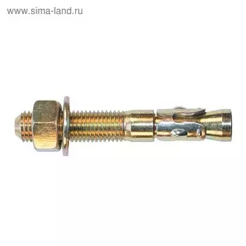 Анкер Steelrex, клиновой, желтый цинк, 16x140 мм, 15 шт