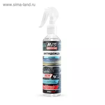 Антидождь AVS "NEW FORMULA", триггер, 250 мл