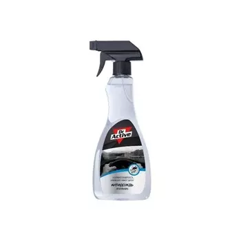 Антидождь Sintec Dr.Active, для стекол и зеркал, 500 мл 304090h