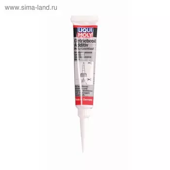 Антифрикционная присадка в трансмиссионное масло LiquiMoly GetriebAdditiv, 0,02 кг (1988)