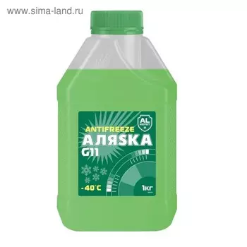 Антифриз Аляска G11, зеленый, 1 кг