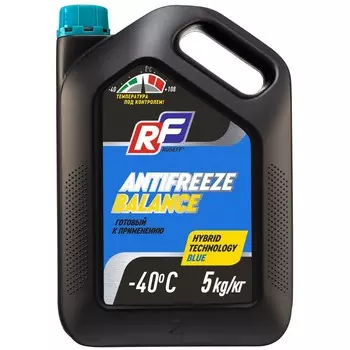 Антифриз ANTIFREEZE Balance RUSEFF, синий, 5 кг 17472N