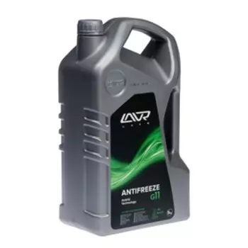 Антифриз ANTIFREEZE LAVR -40 G11, 5 кг Ln1706