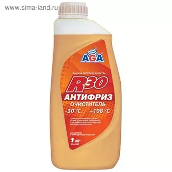 Антифриз-очиститель AGA R30 -30С универсальный готовый, цвет нейтральный, 1 кг