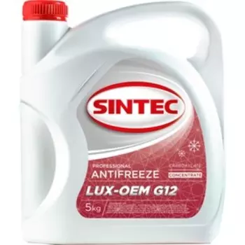 Антифриз Sintec Lux-OEM красный G12, концентрат, 5 кг