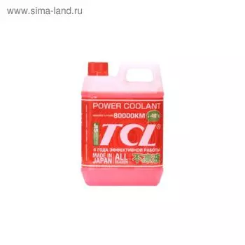 Антифриз TCL POWER COOLANT -40C красный, длительного действия, 2 л