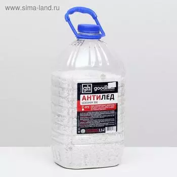 Антигололедный реагент Goodhim, ПЭТ, сухой, 5.5 кг