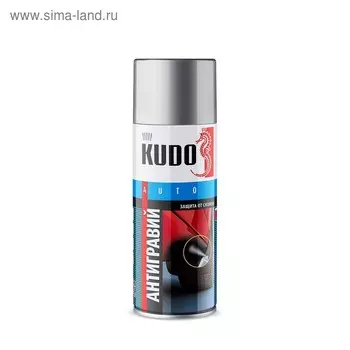 Антигравий KUDO, 520 мл, белый, аэрозоль KU-5223