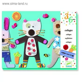 Аппликация «Животные»