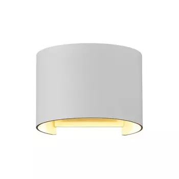 Архитектурная подсветка Outdoor O573WL-L6W, 6Вт, 11,5х13,5х10 см, LED, 400Лм, 3000К, цвет белый