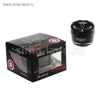 Ароматизатор TASOTTI, гелевый "GEL INFINITI", Strawberry, 50 мл